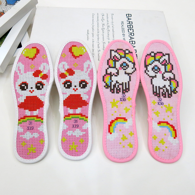 2双装儿童十字绣鞋垫男女3-10岁