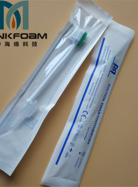 厂家直销 一次性吸痰牙刷 卧床患者口腔清洁棉棒 定制
