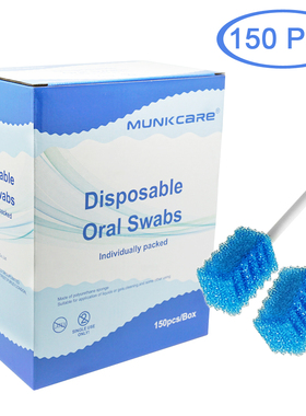 一次性患者使用口腔刷清洁棒 病人老人护理牙棒刷产妇刷牙海绵棒