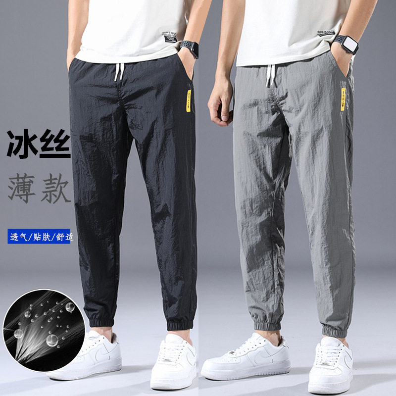 男韩版潮流宽松运动裤夏季冰丝超薄款九分工装男士束脚休闲长裤子
