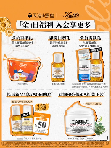 Очищающее молочко, маска для лица от черных точек для ухода за кожей, легкое нанесение, сужает поры, контроль жирного блеска