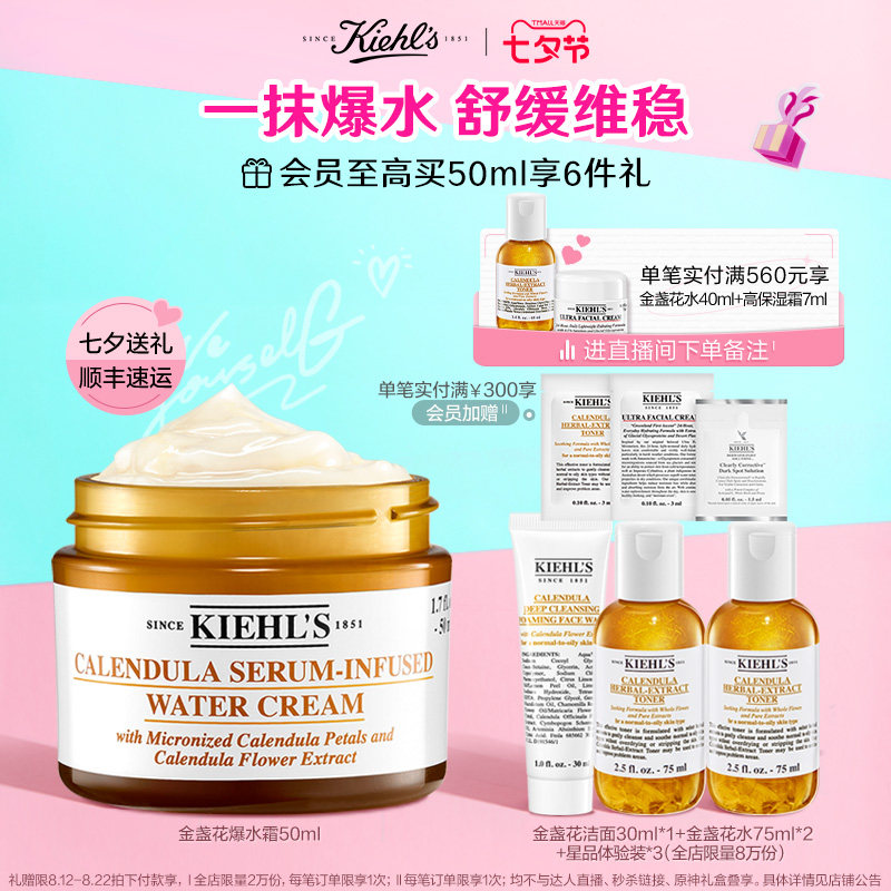 ���겥�����졿�����Ͻ�յ��������˪��ͼ