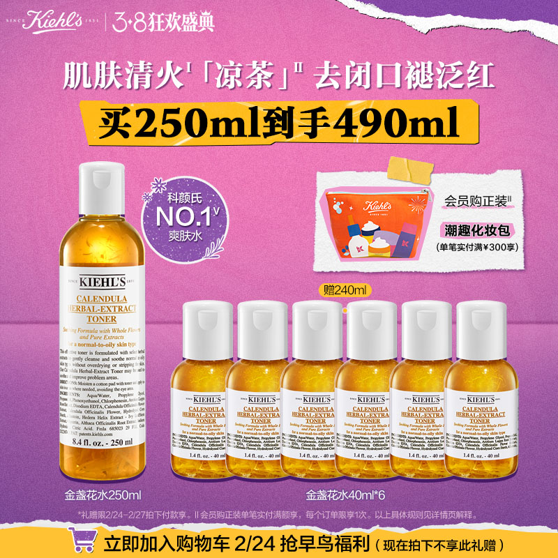 ���겥�����졿�����Ͻ�յ��ˬ��ˮ��ͼ