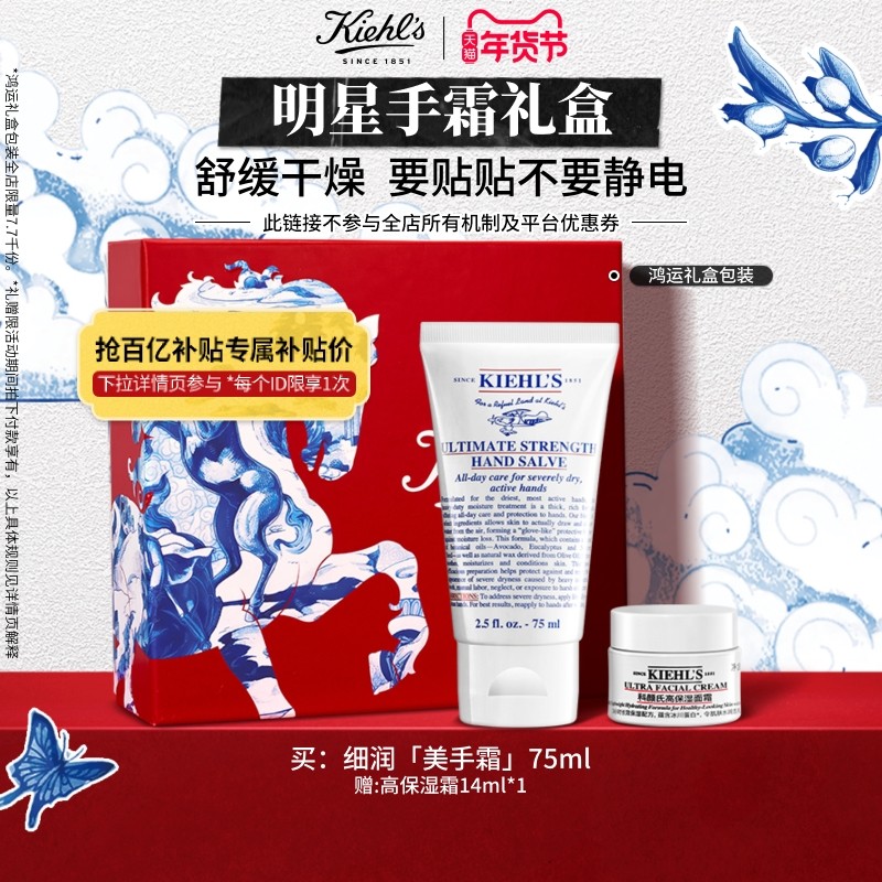 �����졿�����ϻ���˪����ʪ��ˮ�޻������������^�ٲ� 180Ԫ