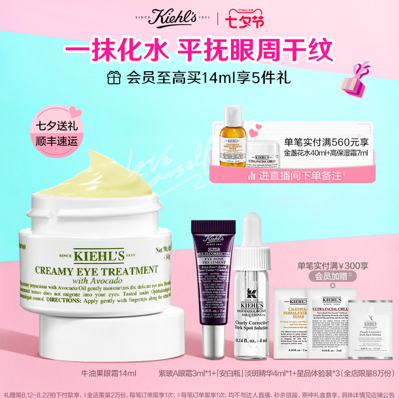 ���겥�����졿������ţ�͹���ʪ��˪��ͼ
