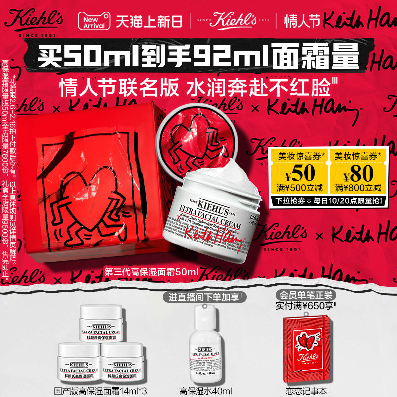 �����˽���������ϸ߱�ʪ��˪��ʪ��ˮ�����޻��滺��Һ����Ʒ