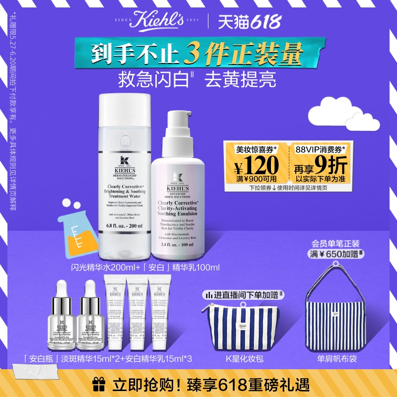 100ml 618ֻˮװȥ׾Һ1000Ԫ2(500Ԫ/)