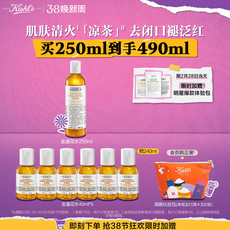 ���겥�����졿�����Ͻ�յ��ˬ��ˮ��ͼ