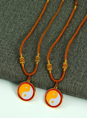 2.6CM双面两元太极镀金黑白黑绿红绿红黄黄白太极项链挂件吊坠