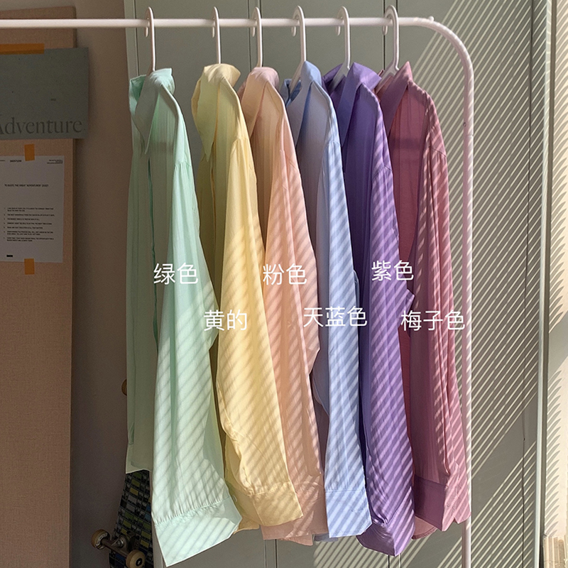 Real price candy color loose sunscreen Shirt Long Sleeve Shirt