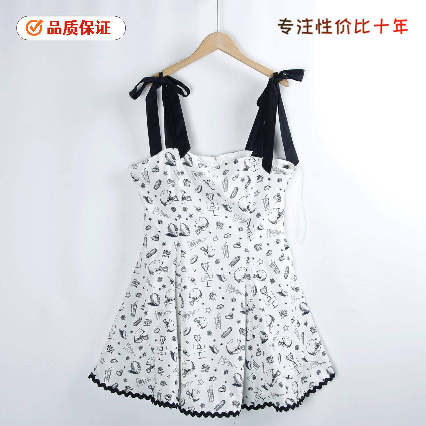 6183吊带裙 夏季可调节印花时尚花边小个子蓬蓬A字裙连衣裙女外贸