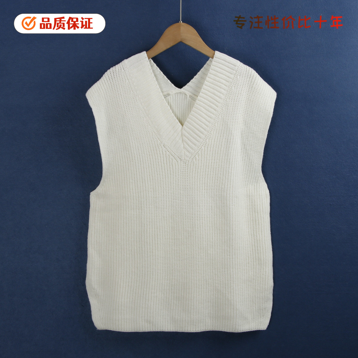1688黑白马甲 秋冬双v领套头大码保暖外搭显瘦开叉针织马夹外贸