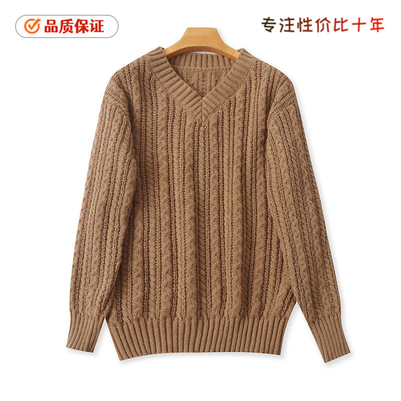 4636麻花毛衣 秋季新款v领套头纯色百搭简约长袖毛针织衫女外贸