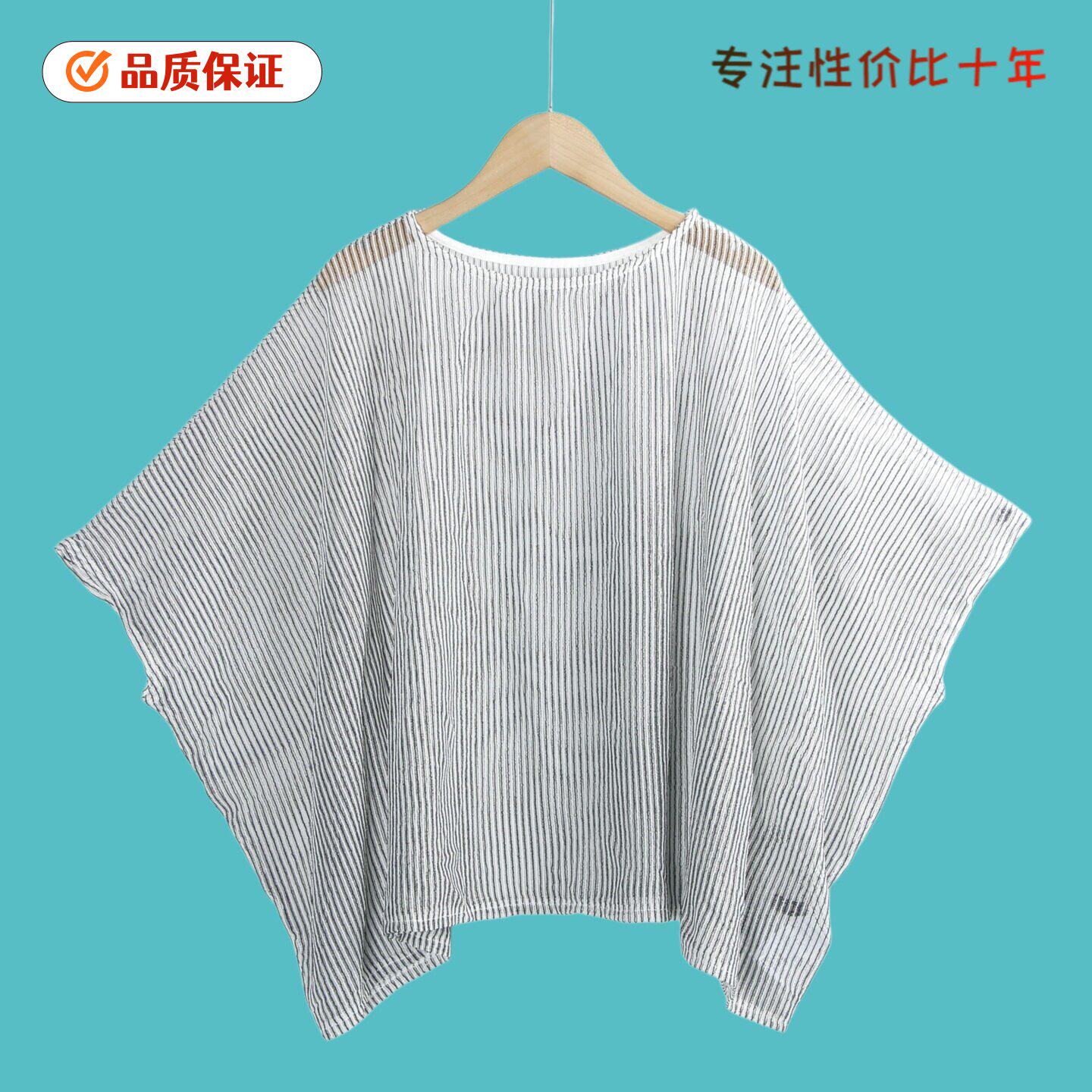 6562蝙蝠罩衫 夏季圆领大码时尚纯色宽松镂空百搭网纱小衫女外贸
