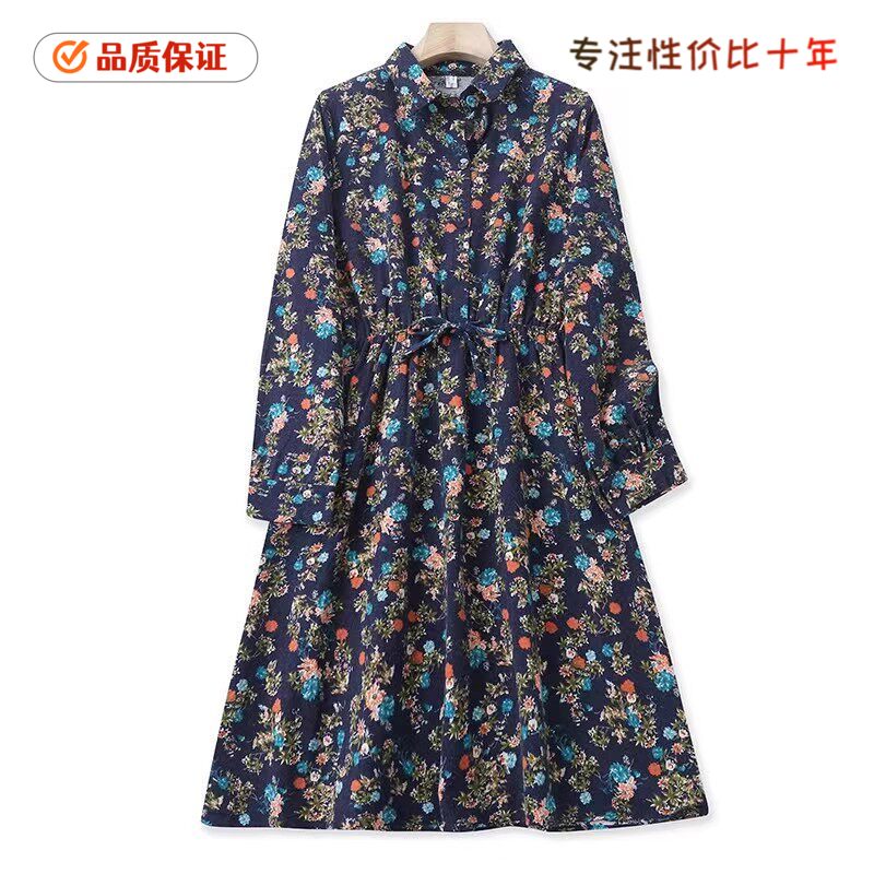 2252棉麻印花长裙 秋季翻领花色修身显瘦系带抽绳A字裙大摆女装外