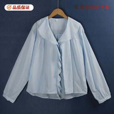 1033防晒衬衫 春夏荷叶边时尚无扣纯色大码显瘦长袖开衫小衫外贸