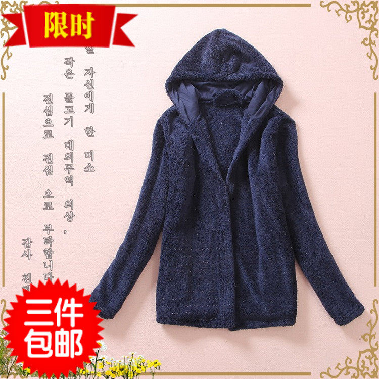 Peignoir - Ref 602293 Image 1