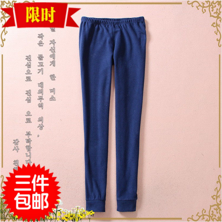 Pantalon pyjama - Ref 725212 Image 1