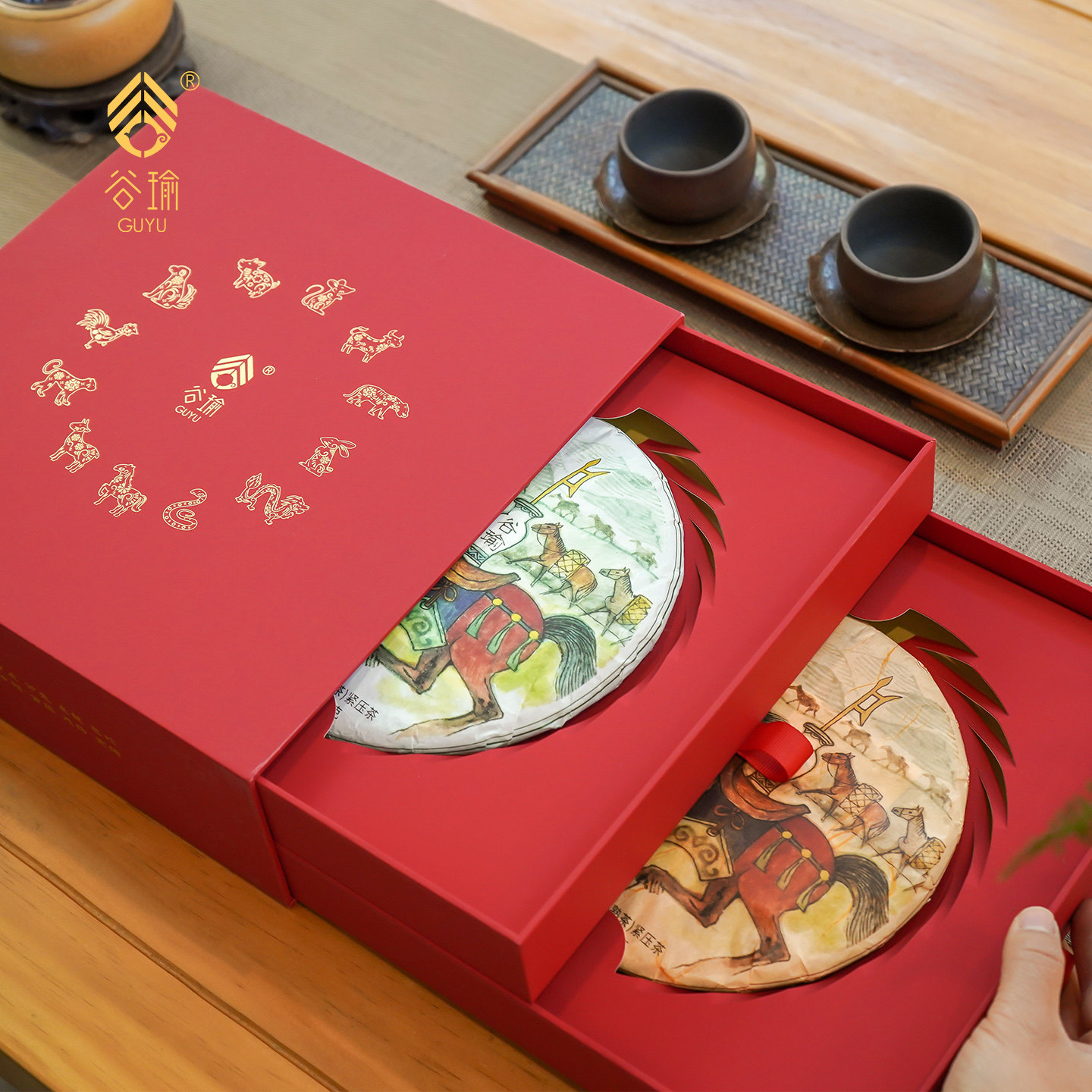 谷瑜2026马年生肖系列357g送礼普洱茶云南大叶种紧压生茶熟茶茶饼