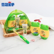 Frog Prince Hotel Children Đồ dùng vệ sinh 2 trong 1 Set Double Run Cream Đồ dùng cho trẻ em Du lịch ngoài trời - Rửa sạch / Chăm sóc vật tư