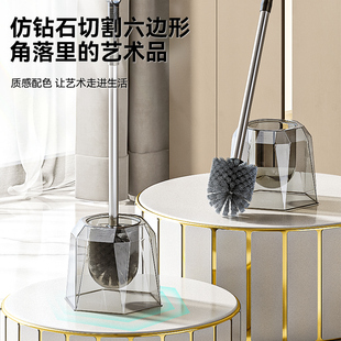马桶刷家用无死角清洗厕所刷子加长卫生间蹲坑轻奢洗马桶神器套装