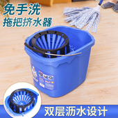 世家拖把桶单桶家用地拖桶挤水老式 拖地拧干压水洗墩布榨水挤水器