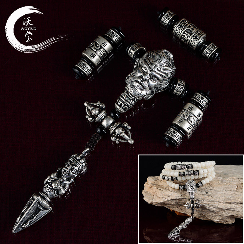 藏银大圣猴头三通佛头四件套装藏式星月小金刚佛珠菩提配饰套餐男