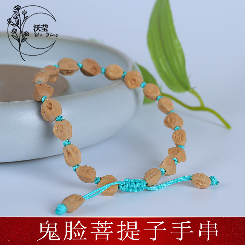 天然鬼脸核桃菩提子短拳手串108颗佛珠项链男女百香籽原籽