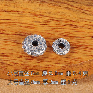 S925纯银陨石坑隔片垫片手工DIY手串编绳捶打纹隔珠纯银文玩配件