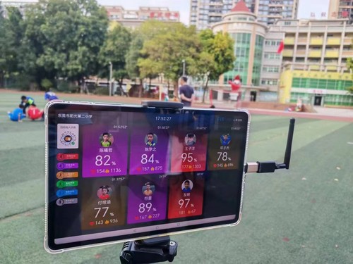 实时心率心率带飞猫实时监测投屏