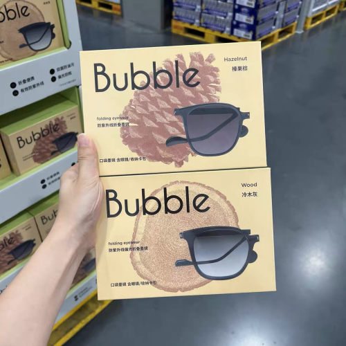 山姆代购Bubble偏光折叠
