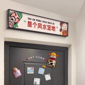 五路财神爷入户玄关装 饰画喜庆客厅门头上方挂画新款 创意门牌壁画