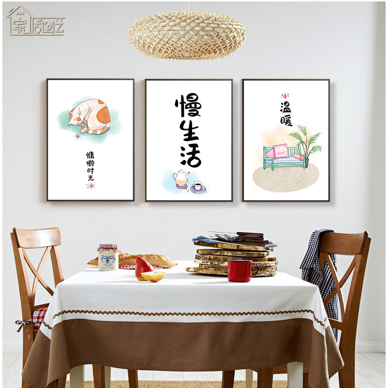 单幅客厅装饰画客厅装饰画