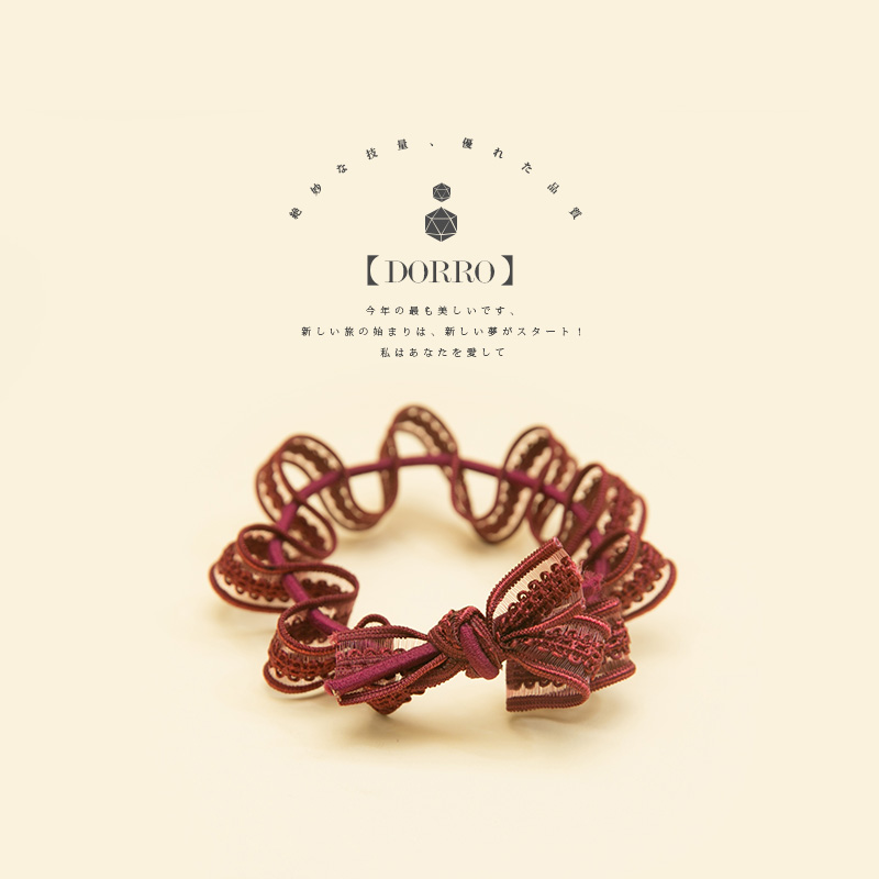 头绳女网红ins蝴蝶结发绳蕾丝皮筋好看的头绳粗扎马尾网红超仙