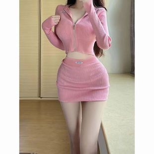 蜜桃温柔女友粉螺纹短款 女秋 拉链开衫 包臀半裙纯欲甜妹两件套装