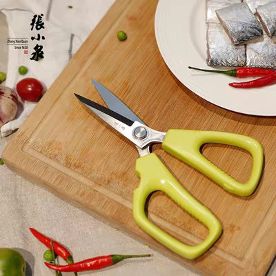 张小泉渔工系列不锈钢厨房剪防滑食品接触用加厚鸡骨杀鱼J2044010