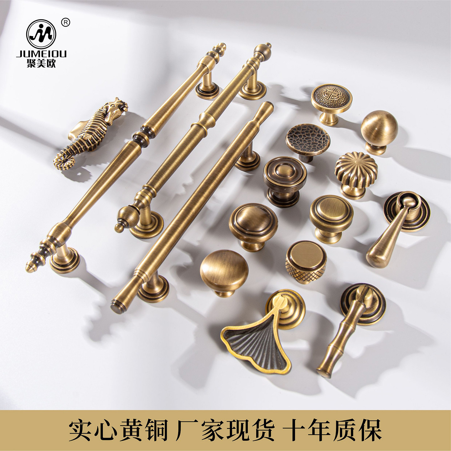 法式中古风黄铜柜门拉手大全家具衣柜橱柜抽屉欧式古铜色复古把手,基础建材,小拉手,淘宝优惠券,粉丝福利购,淘宝优惠卷