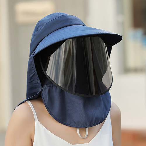 遮阳帽户外防护帽女士夏季面罩