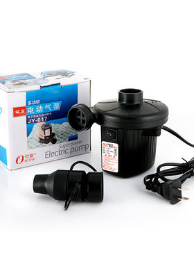 210W家用电动打气筒游泳圈充气沙发气垫床通用充气泵抽气专用电泵
