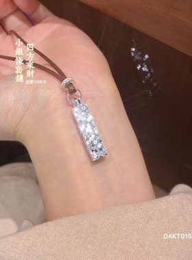 足银9999四方来财碎碎冰印章小银砖吊坠爆闪实心纯银项链送礼物