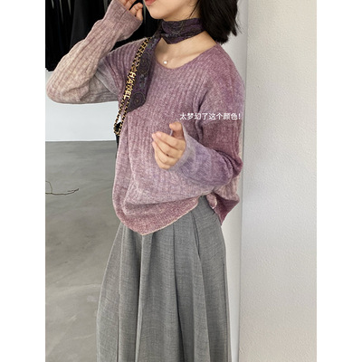 江左 彩虹渐变针织衫美式街头变色喇叭长袖甜酷宽松慵懒毛衣 0679