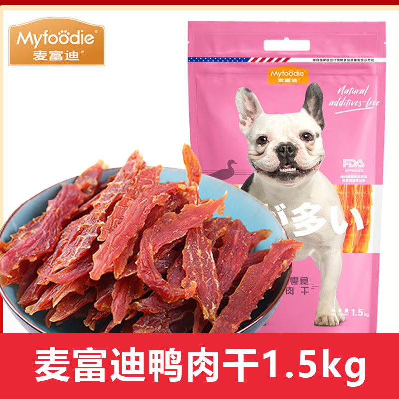麦富迪零食鸭肉干1.8kg