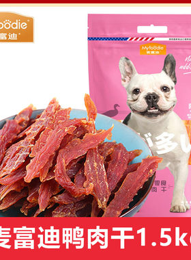 麦富迪零食鸭肉干1.8kg