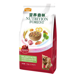 营养森林牛肉成犬粮15KG泰迪贵宾哈士奇狗粮通用犬主粮狗粮
