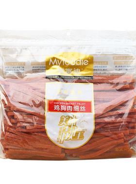 麦富迪鸡肉2kg宠物训犬