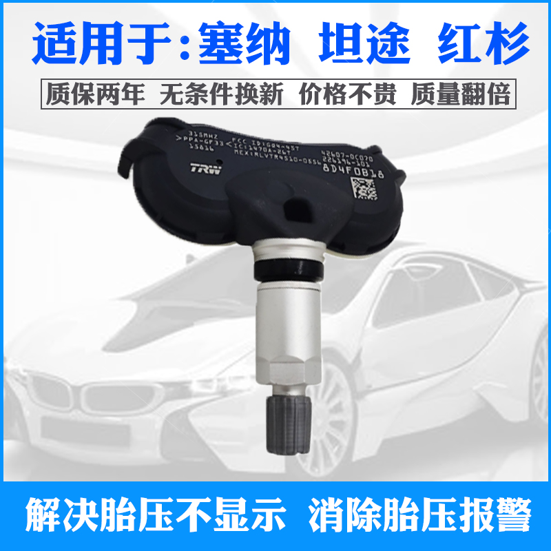 信号强不掉线寿命长质保1年