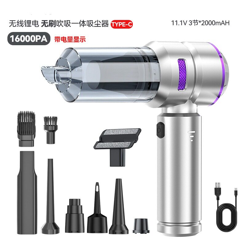 车载吸尘器三档大吸力无线电量显示便携无刷家用手持除尘器吸尘器