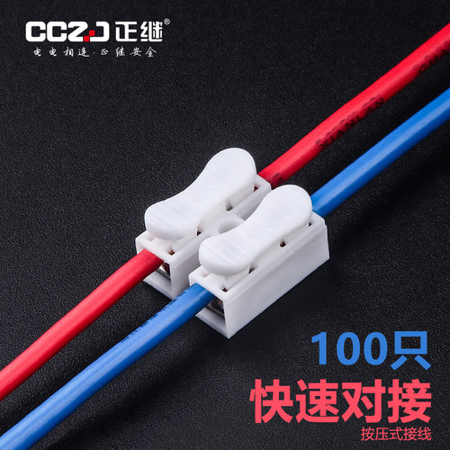 厂家直销 量大可批