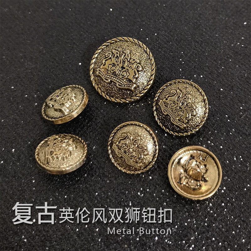 金属高档钮扣大衣西装前排扣袖扣茶金色扣子风衣开衫外套复古纽扣