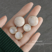 小香风金属高档猫眼珠光扣子大衣西装 扣 小袖 粗花毛衣开衫 纽扣衬衫